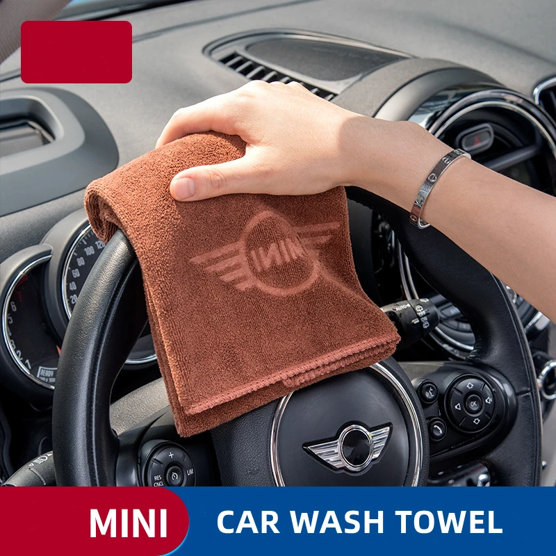

Microfiber Towel Car Wash Accessories 70X30cm For MINI ONE Cooper S CLUBMAN F54 F55 F56 F57 F60 Car Cleaning Cloth
