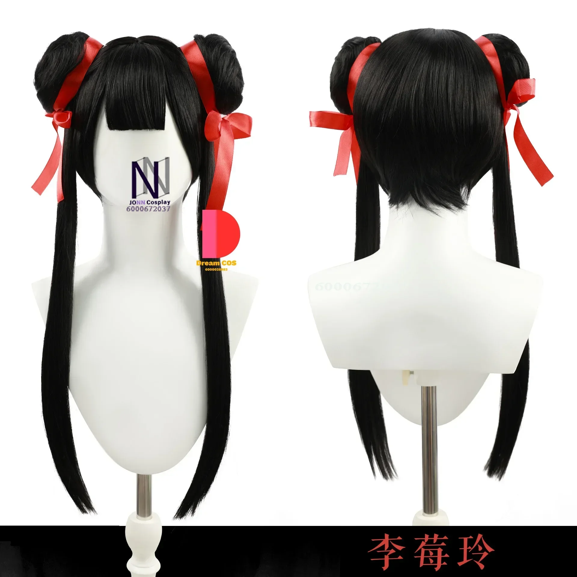 Эксклюзивный дизайн в стиле аниме Волшебная карта для девочек Сакура косплей Li