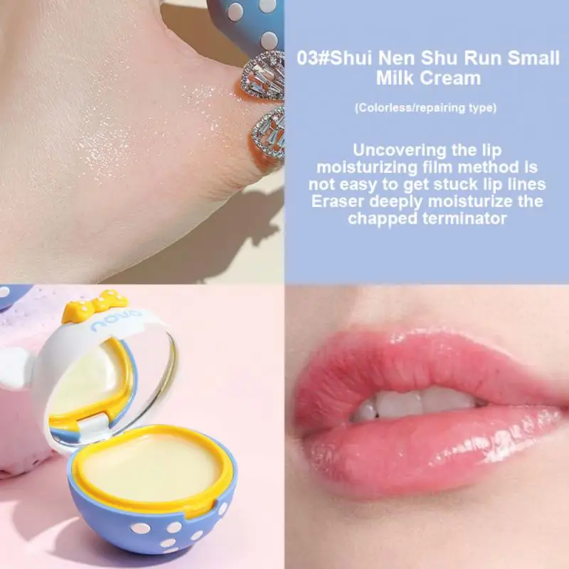 

NOVO Lip Balm Moisturizing Lip Cream Lip Care Jelly Lip Balm Makeup Exfoliating Lipstick Base Moisturizer Hydrating Lip Balm