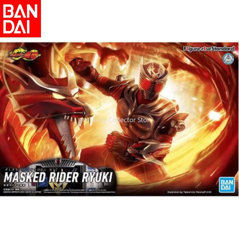 Bandai InStock собранная модель FRS Kamen Rider Armor Dragon Knight Императорский рыцарь King Коллекция