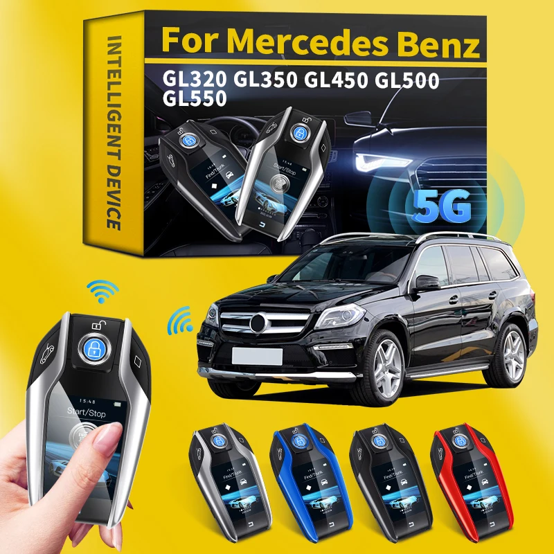 

For Mercedes Benz GL320 GL350 GL450 GL500 GL550 Smart Key Vehicle Upgrade Remote Modified Smart Key LCD Screen Display Screen