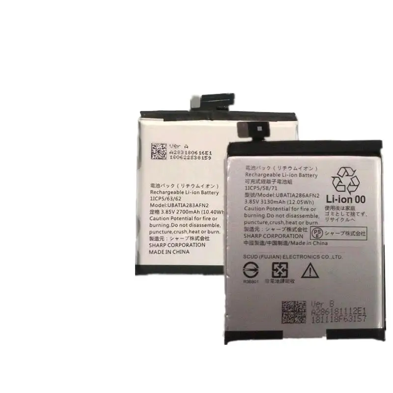 Для AQUOS SHARP R1 /R2 /RC /R2C/R3 UBATIA280AFN1