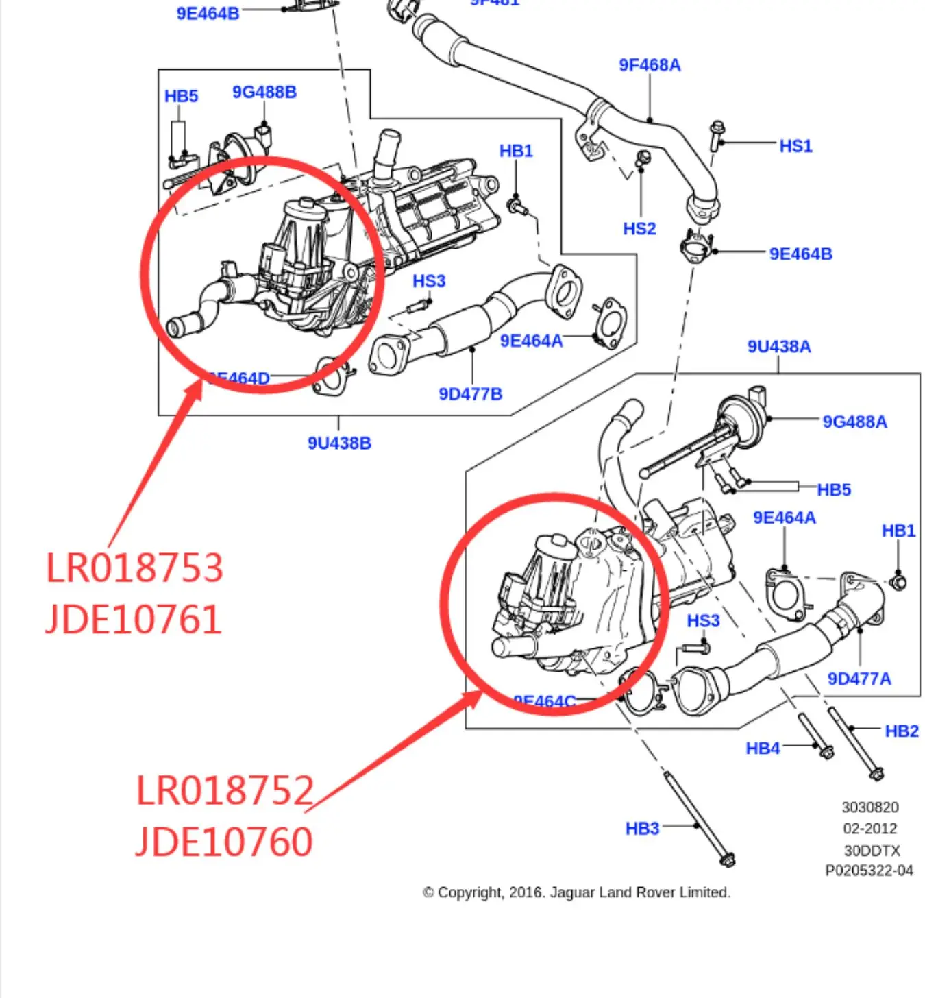 Передняя часть охлаждающего клапана Land Rover для Discovery 4/5 L405/L494 Range Sport 10-13