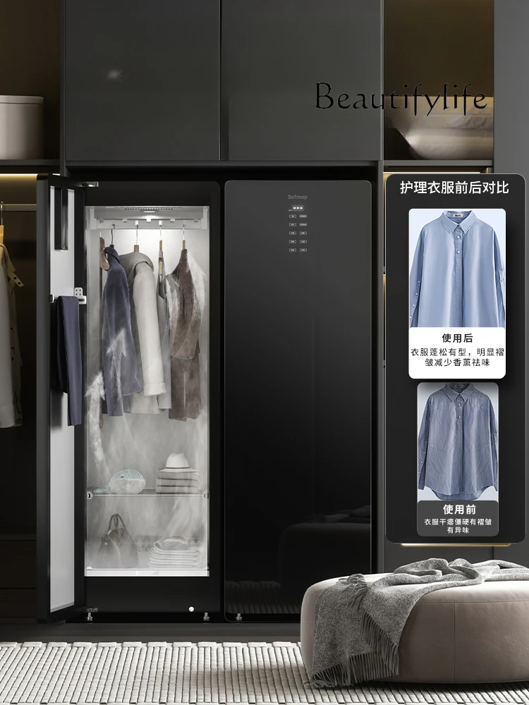 Дезинфекционный аппарат от морщин