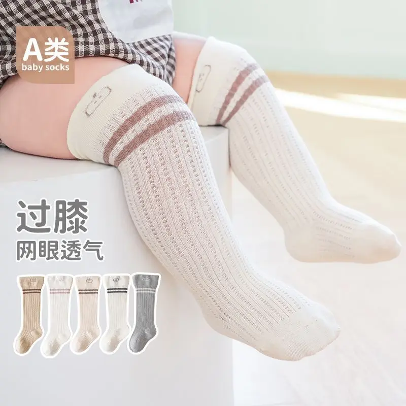 Фото Носки детские тонкие дышащие до колена, хлопковые детские носки с горизонтальными полосками, высокие, 5 пар/комплект, на лето №2
