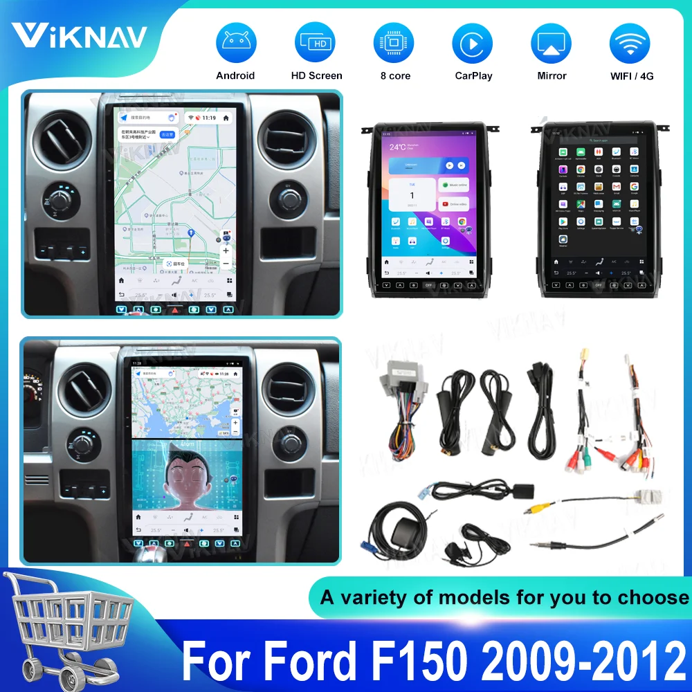 

Автомобильный радиоприемник 14,4 дюймов Android 11 для Ford F150 2009-2012, GPS-навигация, головное устройство, мультимедийный плеер с сенсорным экраном 2K