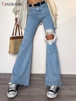 fashion jeans women 2022 ripped flared jeans straight slim pants aesthetic clothing high waist trousers streetwear solid color