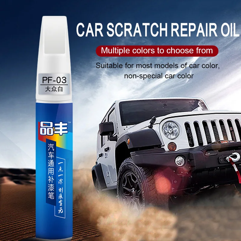 Universal Car Scratch Repair Paint Pen Car Maintenance Repair Paint Care Mending Painting Pen Waterproof Auto Touch Up Pens