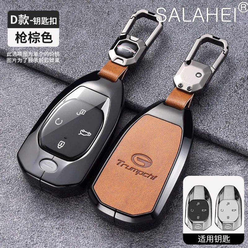 

Zinc Alloy Car Key Case Cover Protection Shell Keychain For GAC Trumpchi 2021 Empow J11 J12 J13 J14 J15 J16 GS8 2023 Accessories