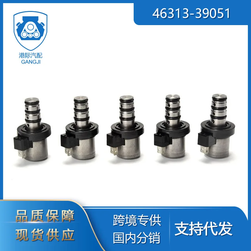 46313-39051 Электромагнитный клапан трансмиссии MD 758981 Для Mitsubishi Hyundai Kia F4A41