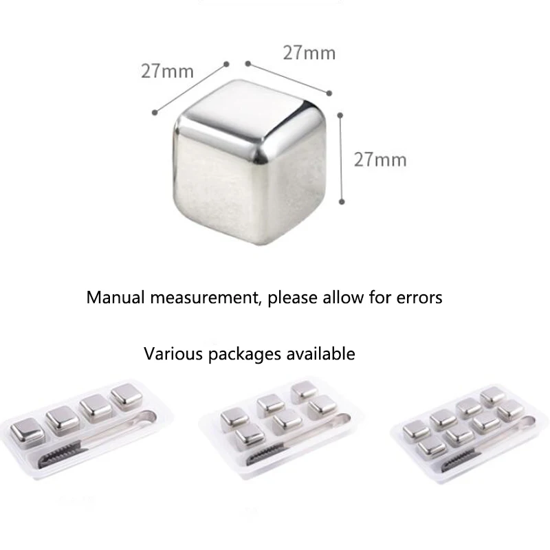 Набор кубиков из нержавеющей стали для охлаждения виски 4/6/8 шт. |