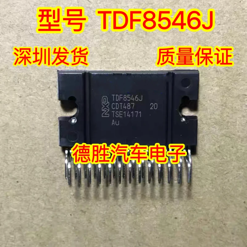 10PCS/100% Brand New Original TDF8546J ZIP-27 Product prices need to be consulted