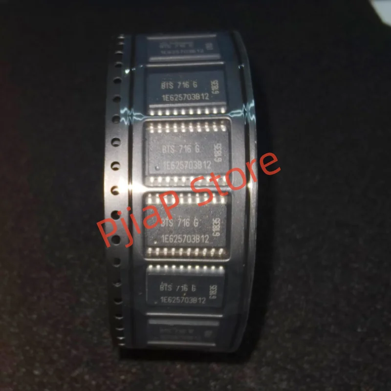 5 шт. 100% Новый оригинальный BTS716G SOP20