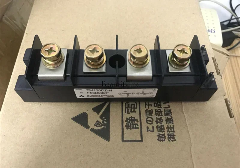 TM200DZ-H PDT2008 TM130DZ-M TM130DZ-H TM150DZ-24 TM200PZ-2H
