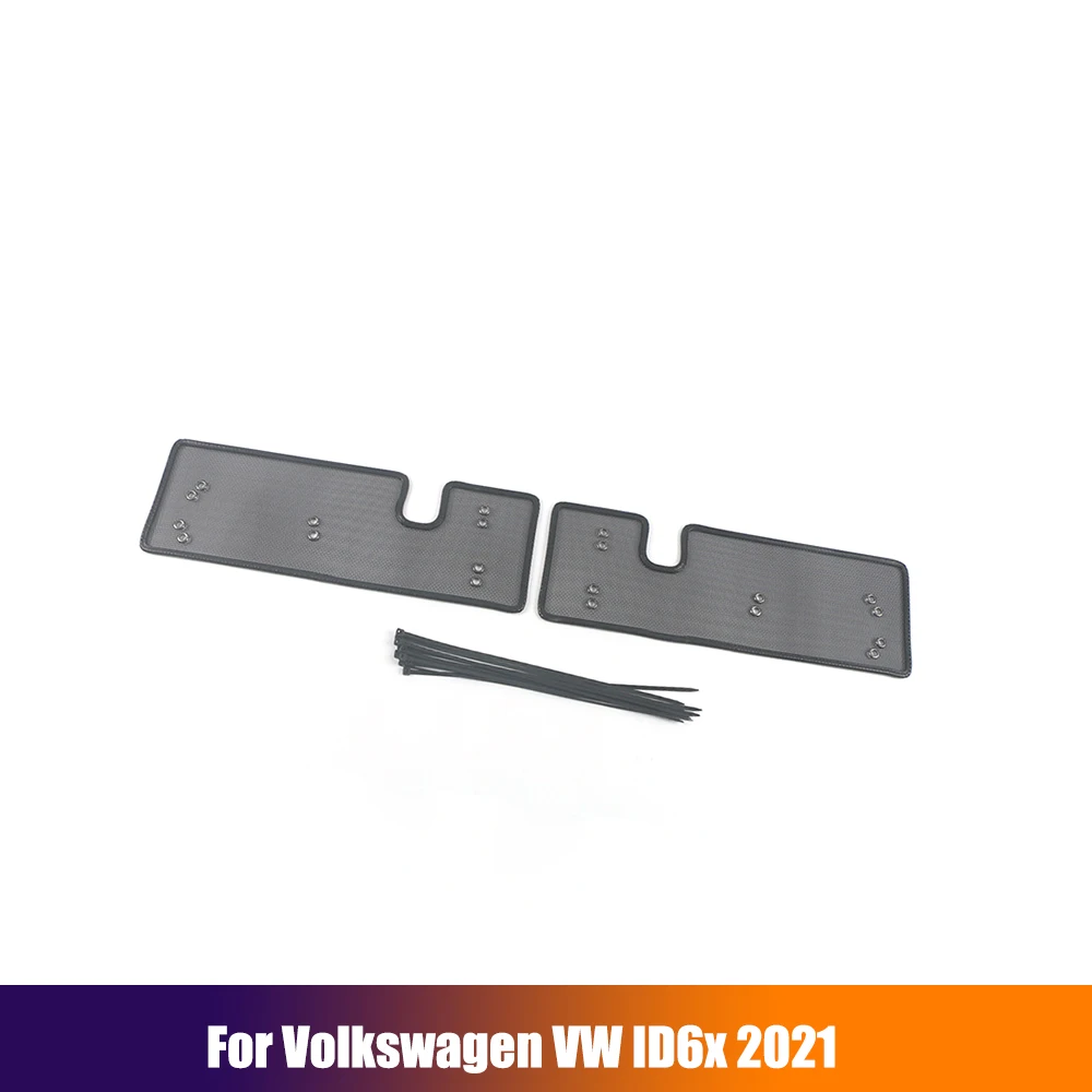 Для Volkswagen VW ID6CROZZ ID6X 2021 автомобильная средняя сетка из нержавеющей стали