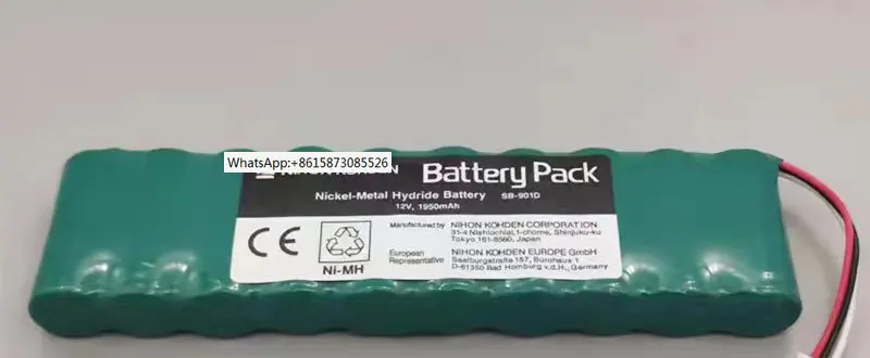 Аккумулятор для ЭКГ станков для вспышки