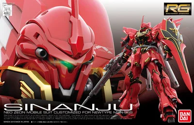 

BANDAI gundam 07590 RG 22 1/144 Sinanju model kids assembled Robot Anime action figure toys