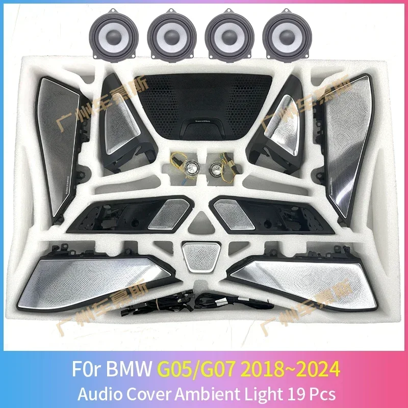 

Светодиодный светящийся ночник, решетка динамика, передняя и задняя дверь, свечение автомобильного звукового сигнала, крышка твитера, BMW X5 G05, X7 G07, боевое освещение