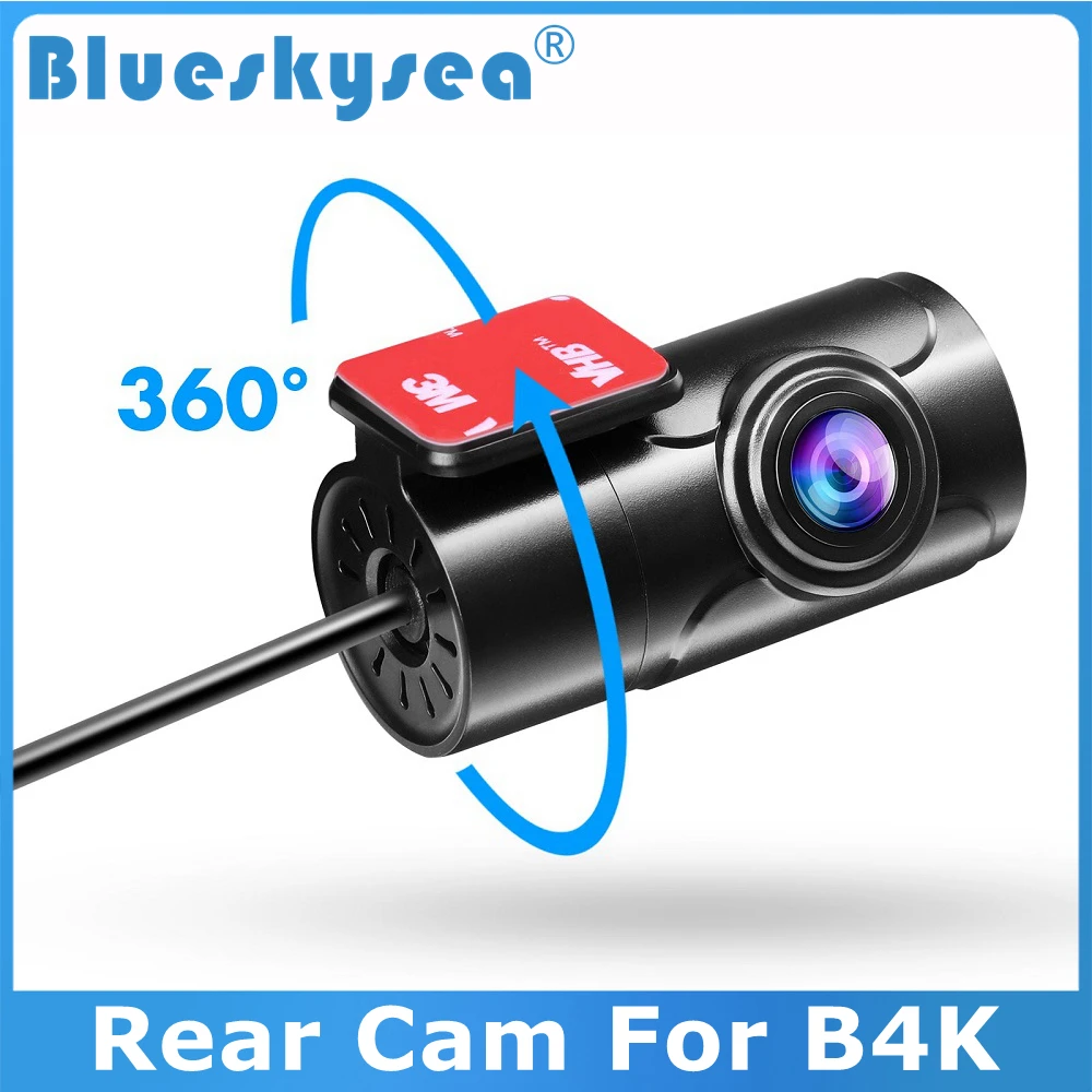 Автомобильный видеорегистратор Blueskysea камера заднего вида для приборной панели