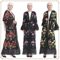 kaftan dubai abaya kimono cardigan femme turkey hijab muslim dress abayas for women robe musulman de mode caftan islam clothing