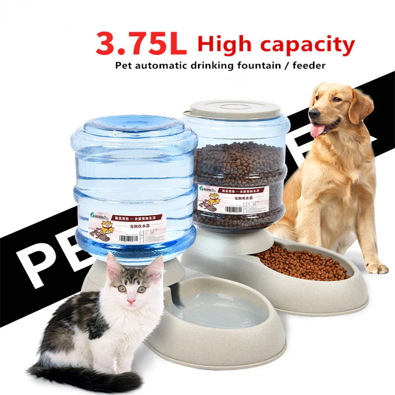 

3.75L Automatic Pet Water Feeder Fountain Self-Dispensing Gravity Dog Cat Water Food Dispenser Bowl Pet Feeder and Waterer