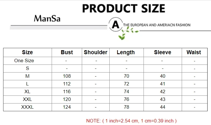 Футболка женская оверсайз