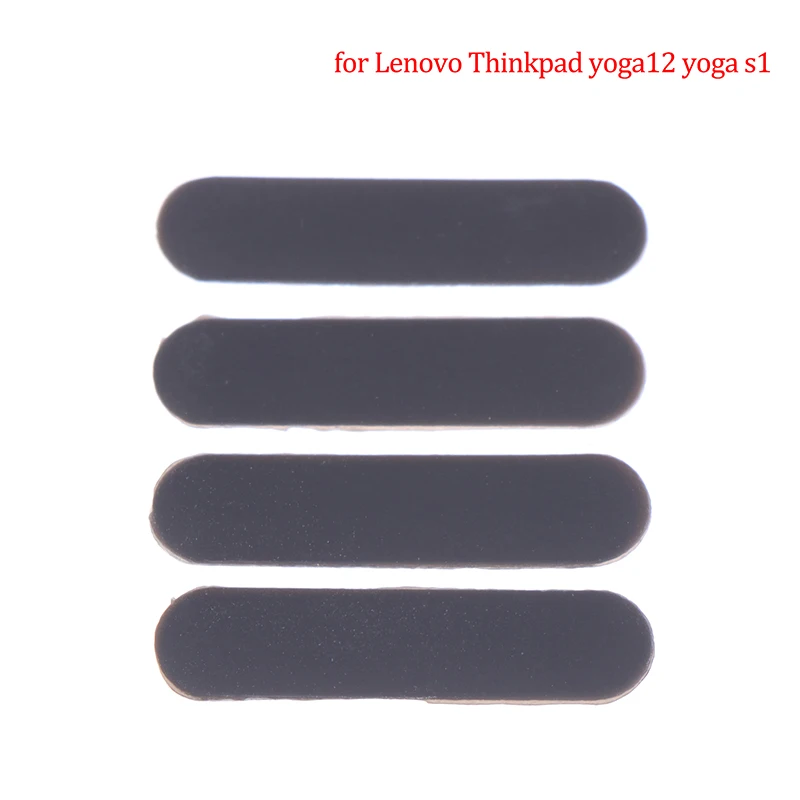 Резиновая подкладка для ноутбука Lenovo Thinkpad yoga12 yoga s1 4 шт. |