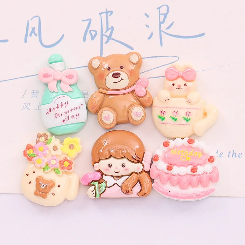 10 шт. новый милый мультяшный маленький медведь корзина для цветов серия девочек