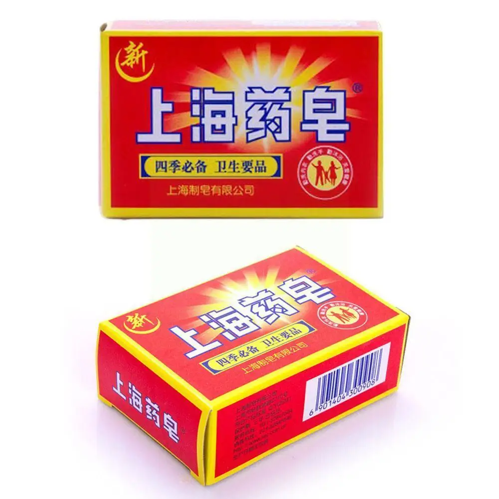 

90g Red China Medicated Soap Conditions Acne Psoriasis Healthy Soap Fungus Slimming Anti Cream Seborrheic Body Eczema Bath R0V6