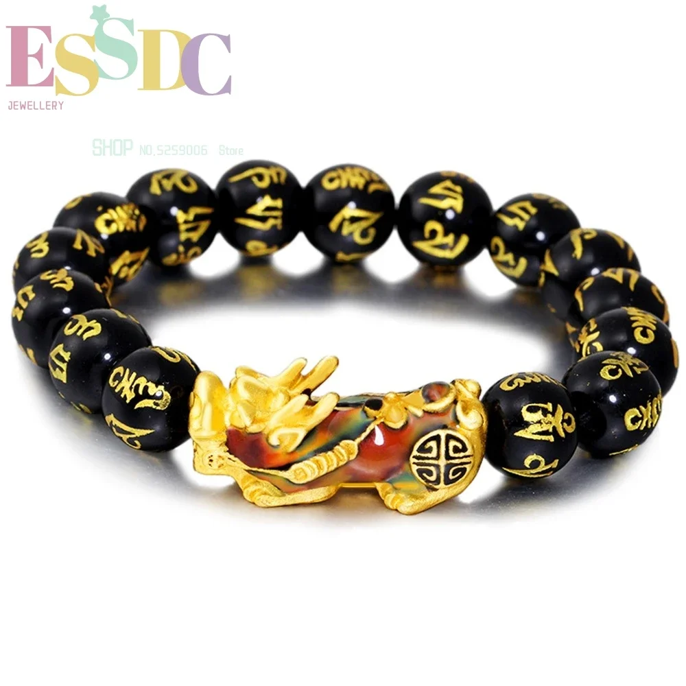 Вьетнамский песочный золотой браслет с изменением цвета Pixiu Lutong из золотых бусин