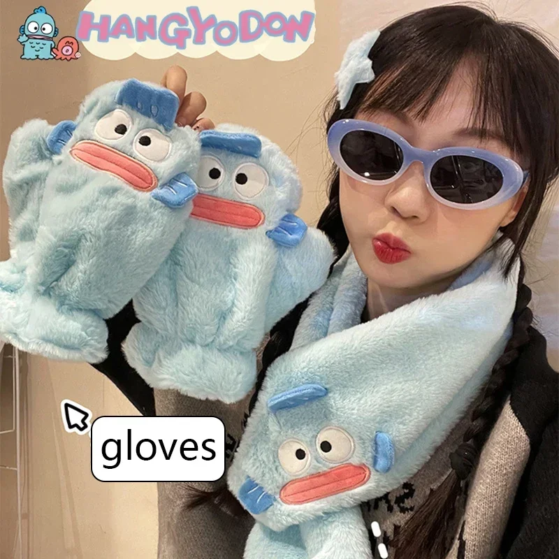 Плюшевые перчатки Sanrio Hangyodon