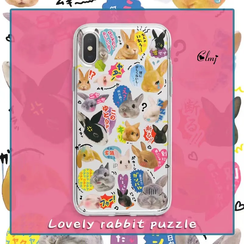 Clmj Чехол для телефона с милым кроликом и уплотнением Motorola Moto G9 G22 G32 G53 G30 G60 G71 G72 G73