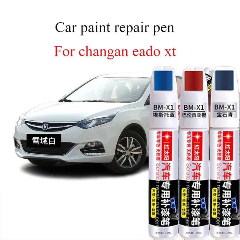 Ручка для рисования Changan eado XT белоснежные оригинальные автомобильные