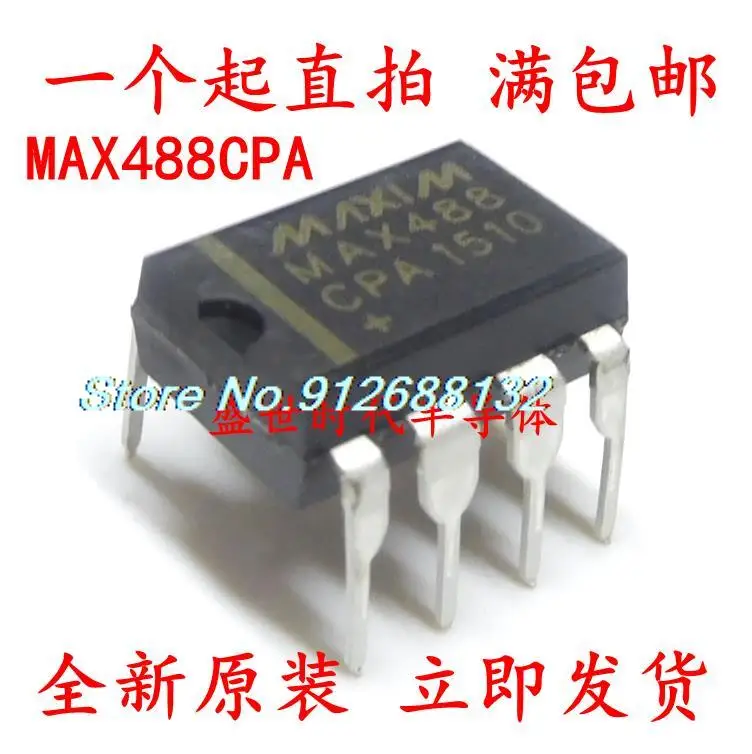 

20PCS/LOT MAX488 MAX488CPA MAX488EPA DIP-8 RS485/R422