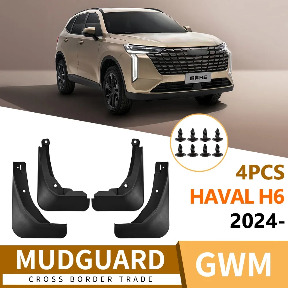 Фото Для Haval H6 4-го поколения 2024 2025 DHT-PHEV автомобильные брызговики без сверла, передние и задние брызговики, чехол для защиты от брызг №1