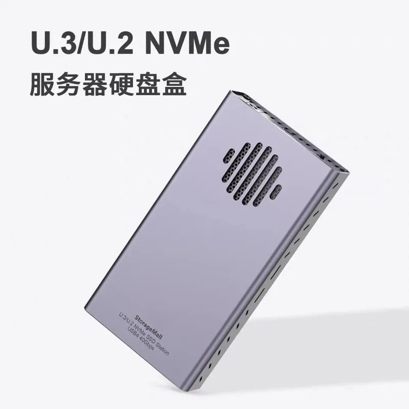 Фото USB4-хаб для подключения U.3+U.2+M.2+SATA накопителей, док-станция для U2 накопителей с пропускной способностью 40 Гбит/с №2