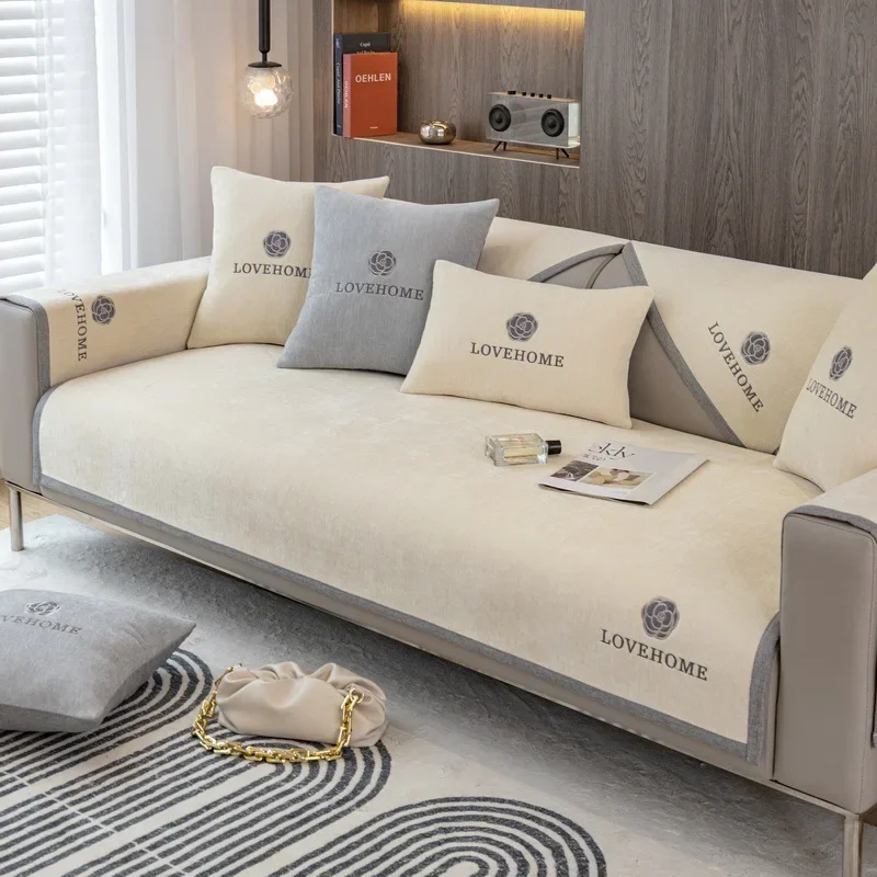 

Синельный чехол для дивана из полиэстера