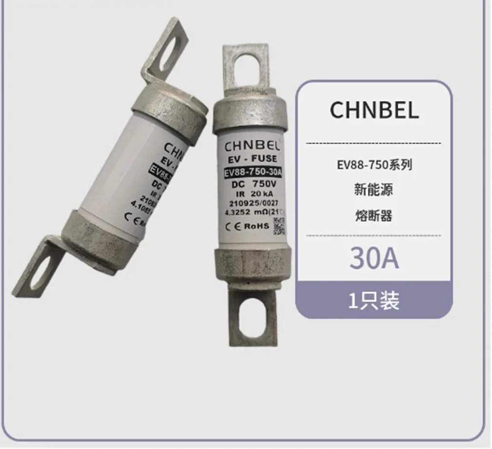 Фото Автомобильные предохранители CHNBEL New Energy серии EV88-750, от 20А до 400А, различные модели №1