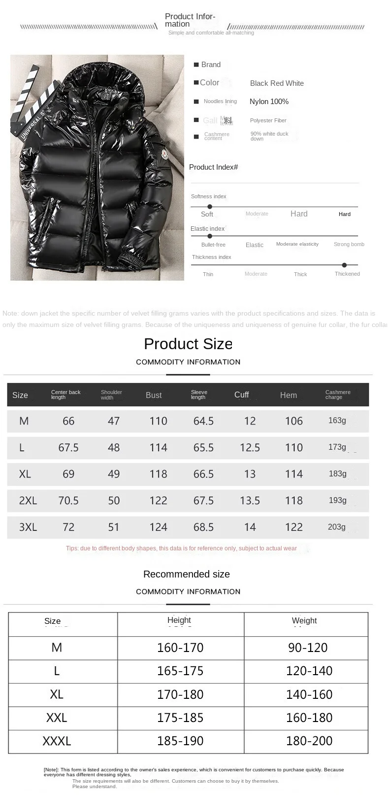 Winter down jacket men's short style 2022 new warm couples trend wash free thickened white eiderdown men's jacket