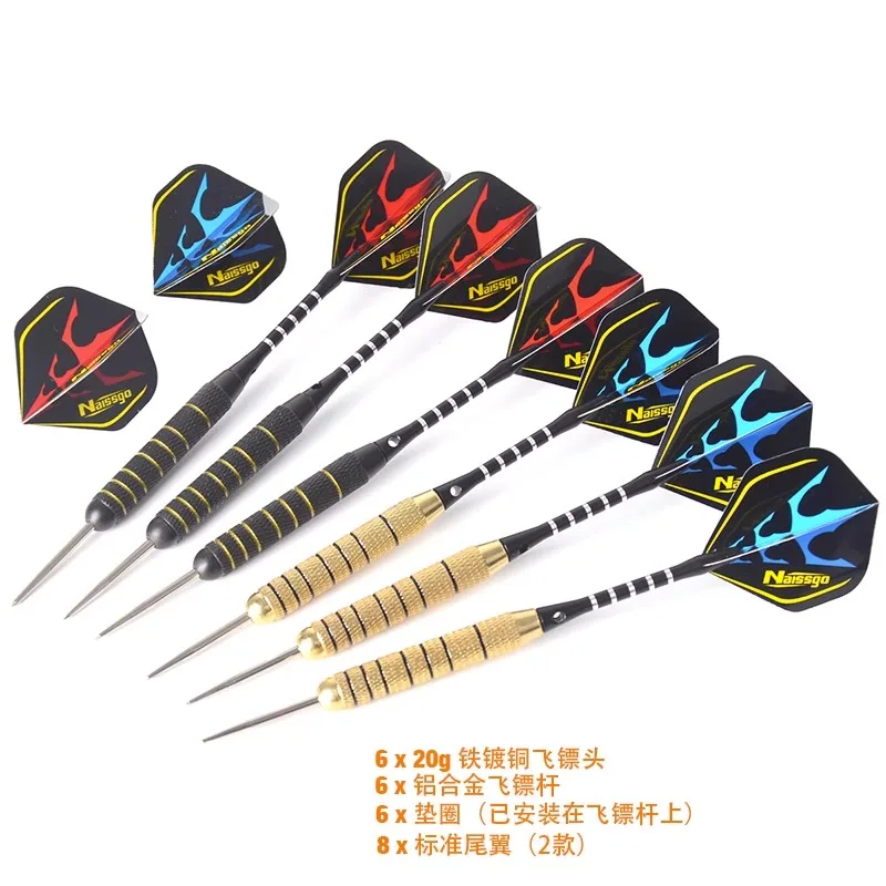 Профессиональный семейный набор предметов искусственная древесина с 6