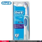 Электрическая зубная щетка Oral-B Vitality 3D White 53019235