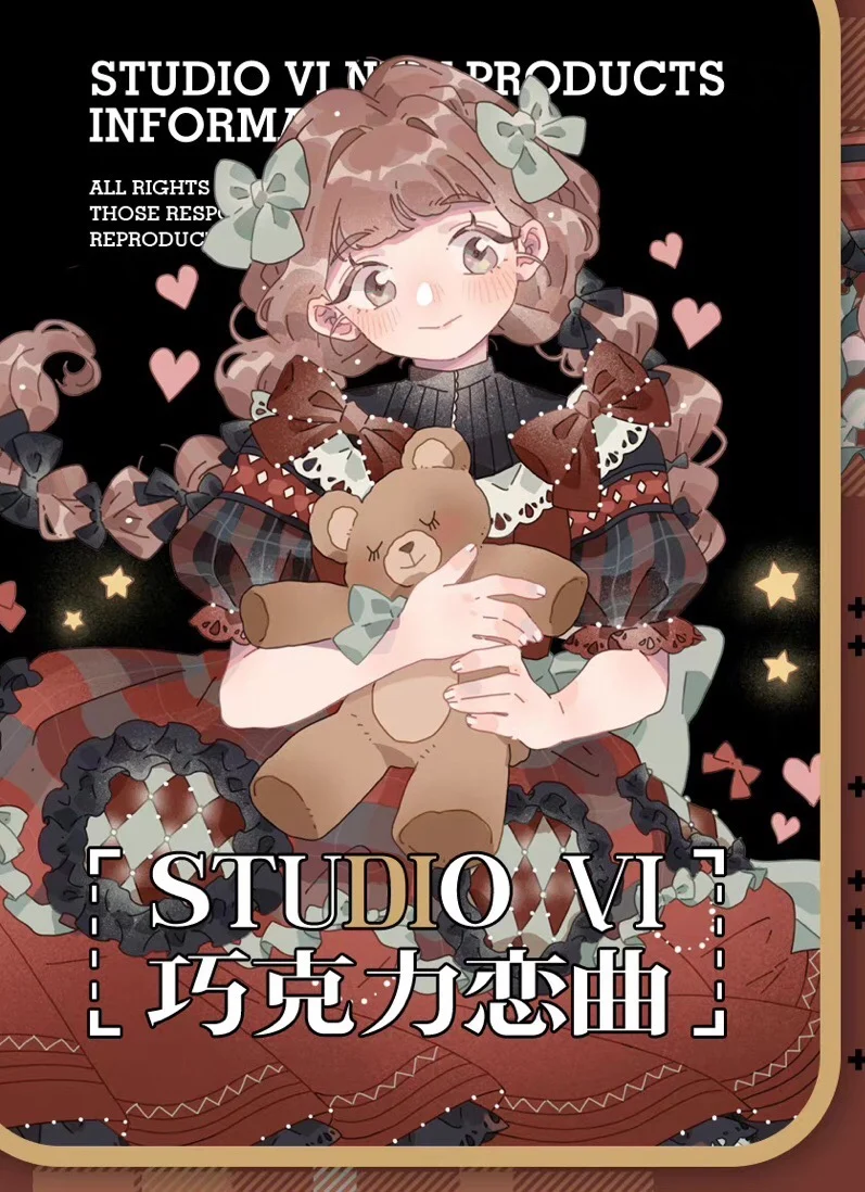 

5 м/10 м Блестящая лента для домашних животных в виде шоколадной милой девушки и медведя