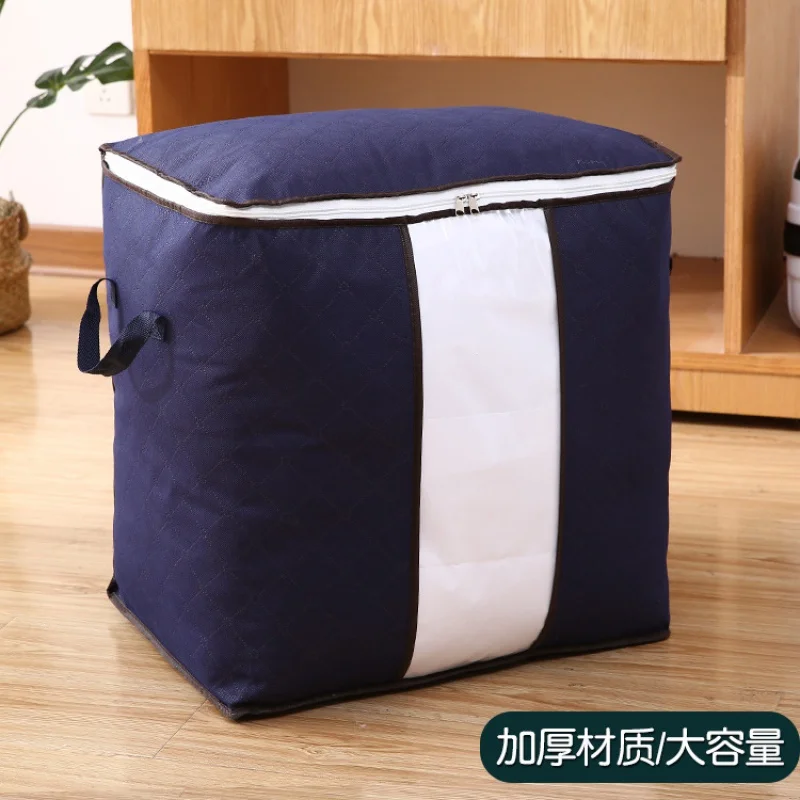 

storage bag[Futurism] Organizing Folders Clothes Quilt House-Moving Luggage Storage Bag Packaging Oversized Clothing Moisture-Pr