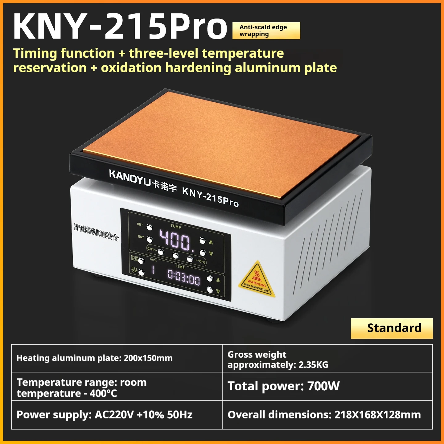 Интеллектуальная платформа предварительного нагрева печатных плат с постоянной температурой для пайки печатных плат для нагревательного стола