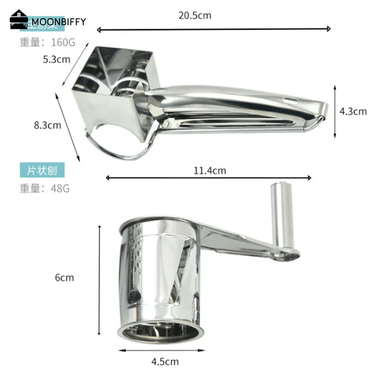 MOONBIFFY Многофункциональная терка для сыра из нержавеющей стали