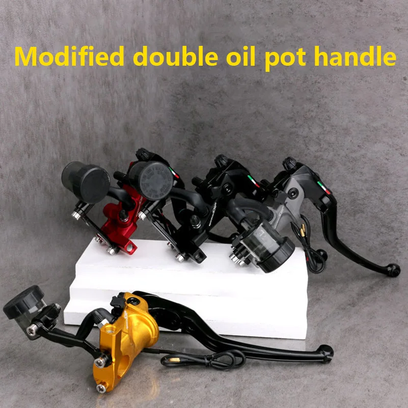 

Universal Direct Push Pump Double Oil Pot Brake Handle Motorcycle Electric Motorcycle Modified Disc Brake