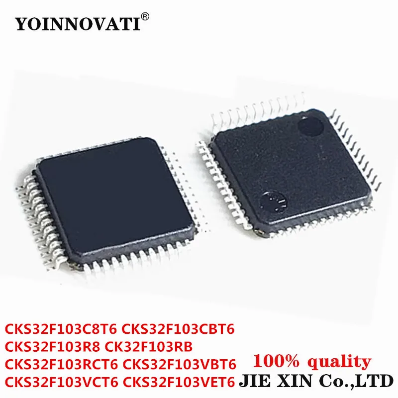 Модуль CKS32F103C8T6 CKS32F103CBT6 CKS32F103R8 CKS32F103RCT6 CKS32F103VBT6 CKS32F103VCT6 CKS32F103VET6 в наличии оптовая