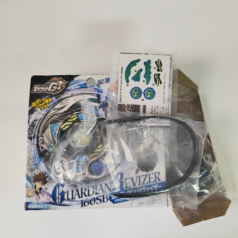 Takara Tomy BBG10 Guardian Revizer/Левиафан бейстисколлекционеров металлический фьюжн фурии