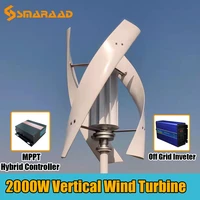 vertical axis maglev wind generator 1500w 2000w 24v 48v 3 blades free energyhousehold windmill low speed