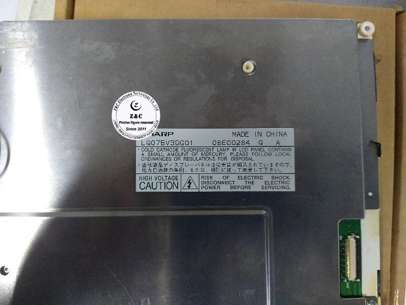 LQ075V3DG01 оригинальный ЖК-экран класса A + 7 5 дюйма панель для промышленного